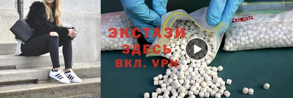 мет Алексеевка