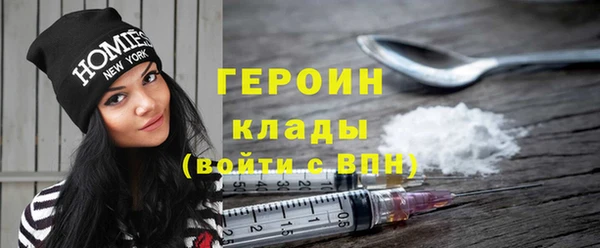 2c-b Аркадак