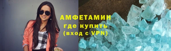 2c-b Аркадак