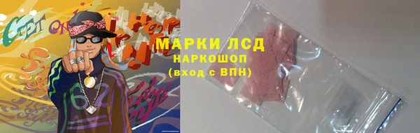 гашиш Алексин
