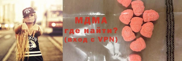 мет Алексеевка