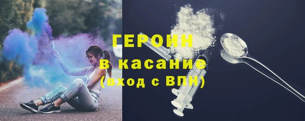 2c-b Аркадак