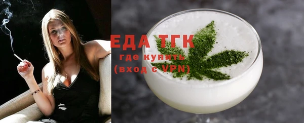 гашиш Алексин
