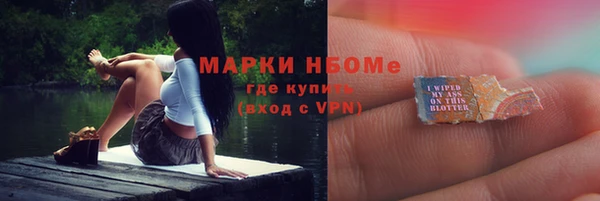 гашиш Алексин