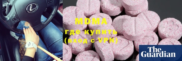 мет Алексеевка