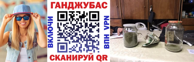 Купить  Торопец  Каннабис LSD WEED 